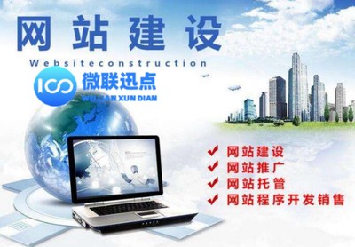 茶陵網(wǎng)站開(kāi)發(fā)與托管的可靠選擇