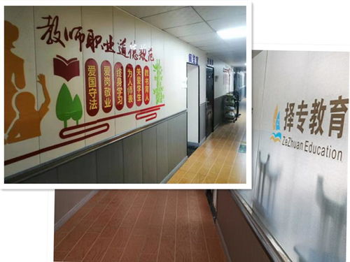 南陽市宛城區(qū)擇專教育培訓(xùn)學(xué)校 以精品輔導(dǎo)助力學(xué)子沖刺，以網(wǎng)站優(yōu)化拓寬成長(zhǎng)之路